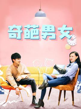 陀地驱魔人2张学友