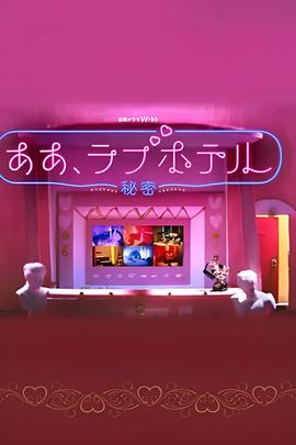 海的儿子