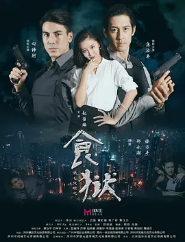 新红楼梦电视剧全集随意看