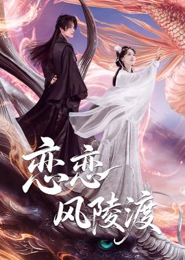 法医秦明电视剧免费观看1